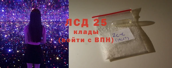 меф VHQ Балабаново