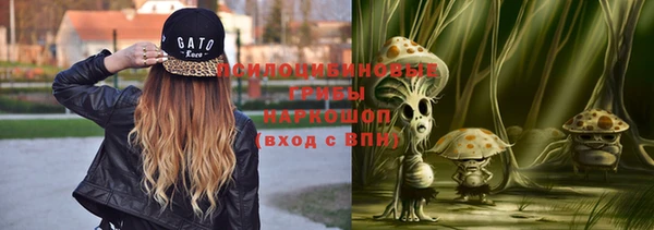 меф VHQ Балабаново