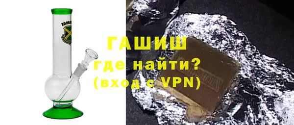 меф VHQ Балабаново