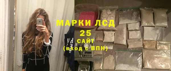 прущая мука Сосновый Бор