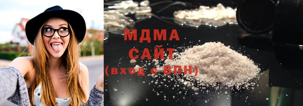 синтетический гашиш Баксан
