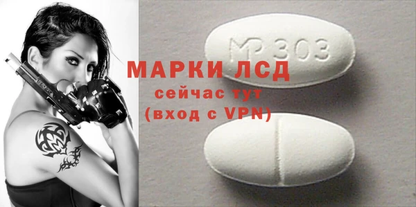 меф Балахна
