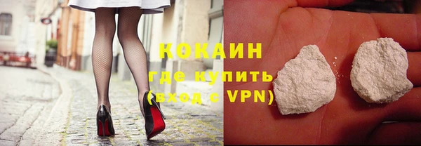 меф Балахна