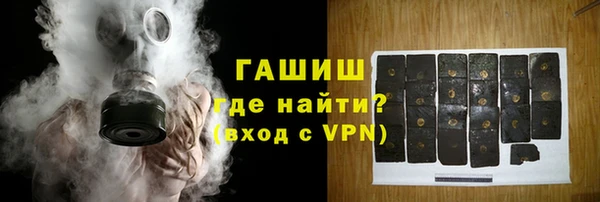 mix Сосновоборск