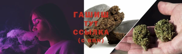 меф Балахна
