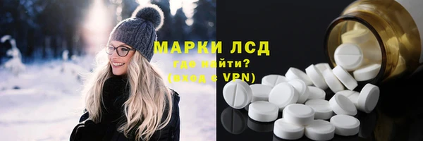 меф Балахна