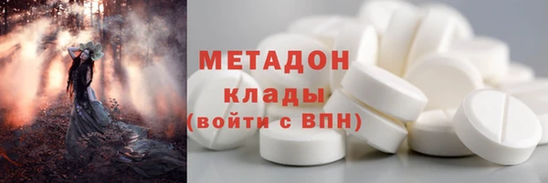 мяу мяу мука Сосновка