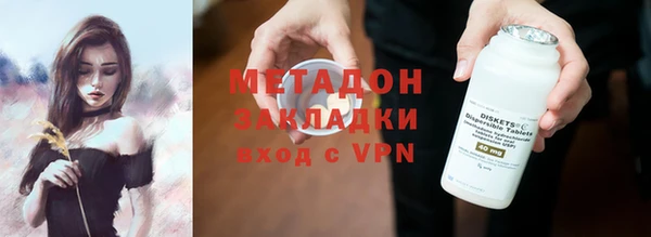 mix Сосновоборск