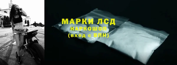 меф VHQ Балабаново