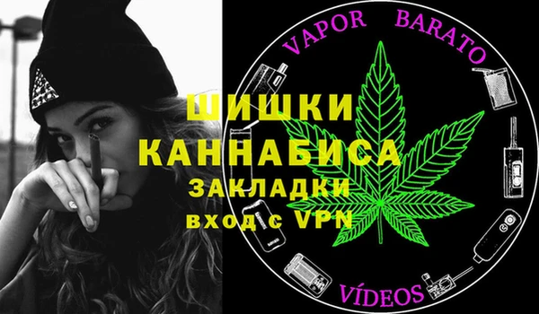 меф VHQ Балабаново