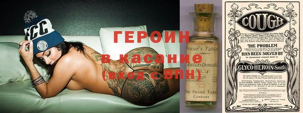 меф Балахна