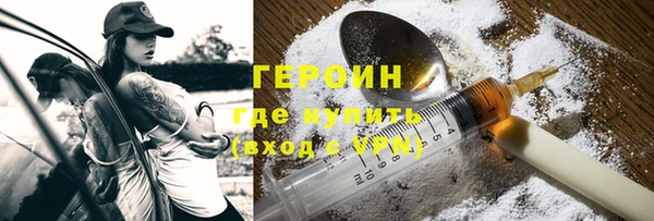 меф VHQ Балабаново