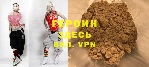 прущая мука Сосновый Бор