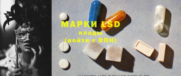 синтетический гашиш Баксан